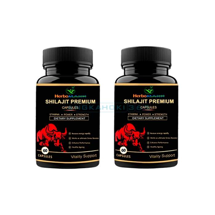 Shilajit Premium Capsules - शक्ति के लिए कैप्सूल भारत में