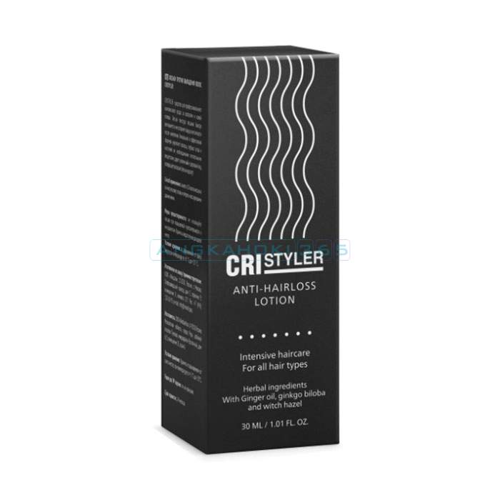 Cristyler - producto para el fortalecimiento y crecimiento del cabello En Colombia