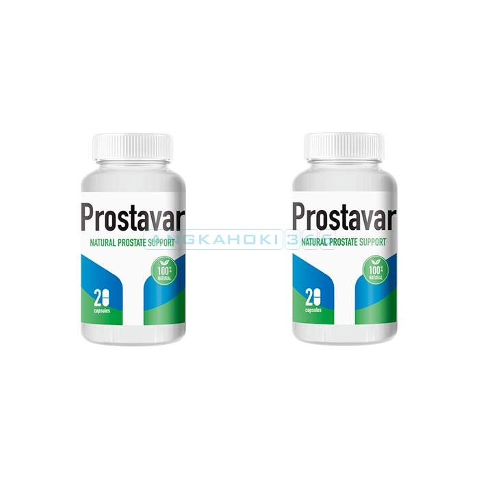 Prostavar caps - cápsulas para la prostatitis En Colombia