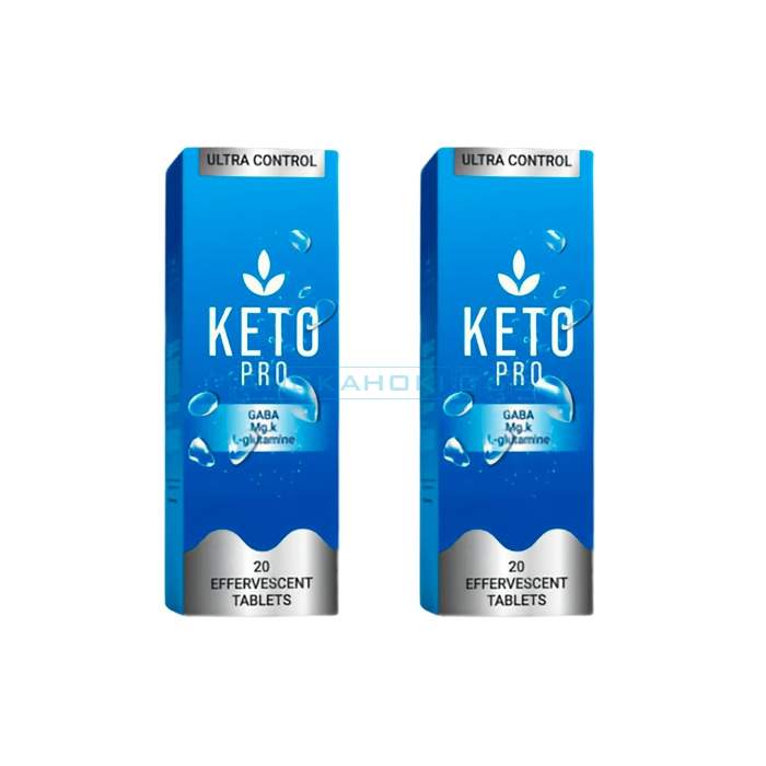 Keto Pro - वजन नियंत्रण उत्पाद भारत में