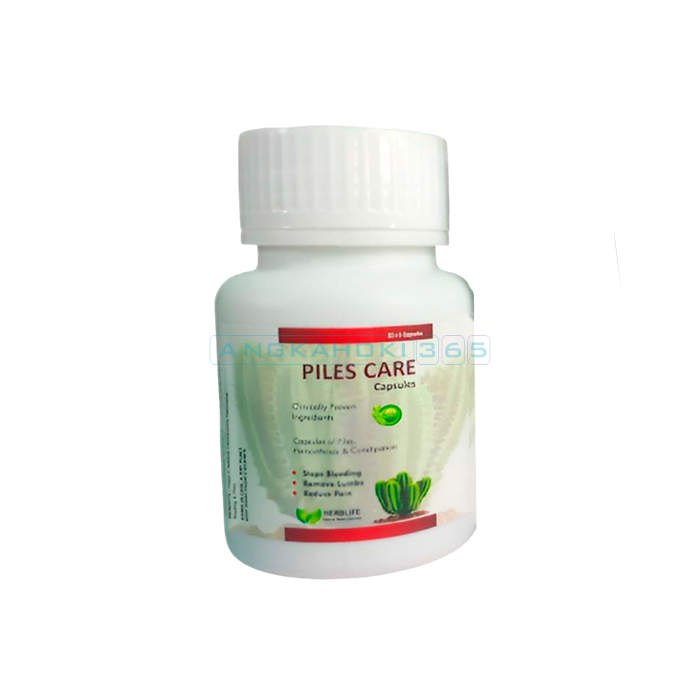 Piles Care - बवासीर का इलाज भारत में